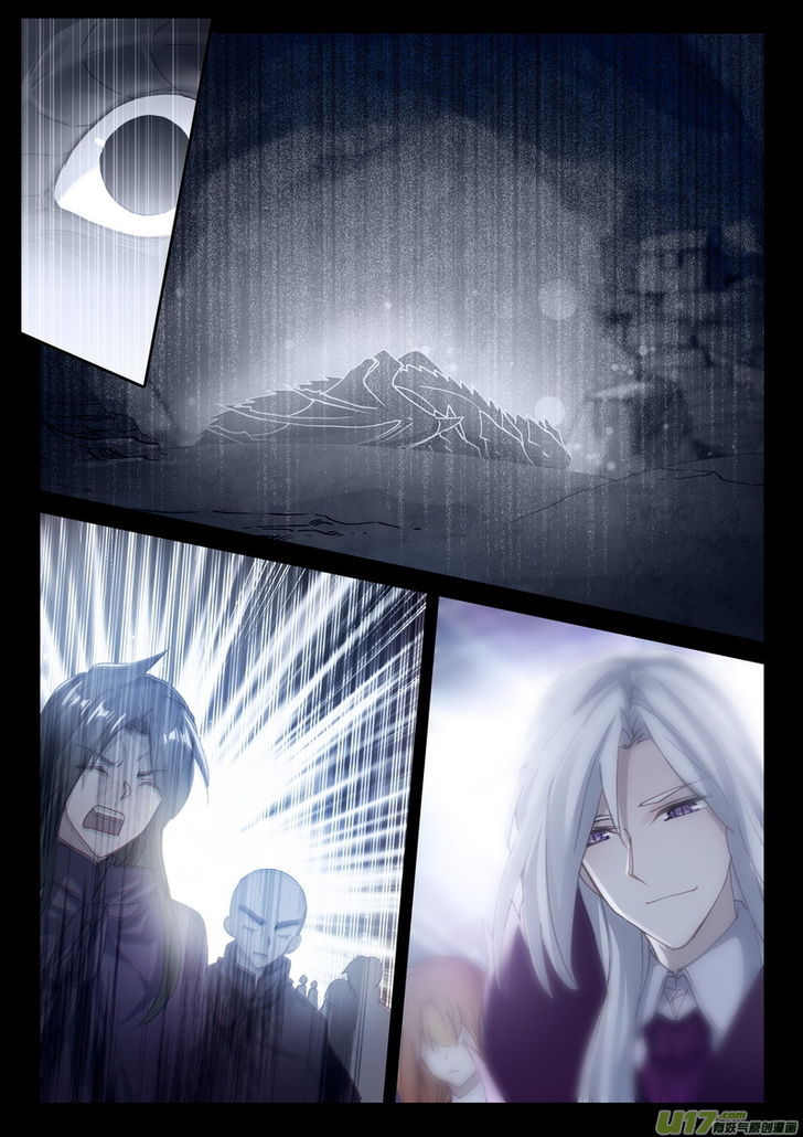 Shen Yin Wang Zuo Chapter 177 - Page 14