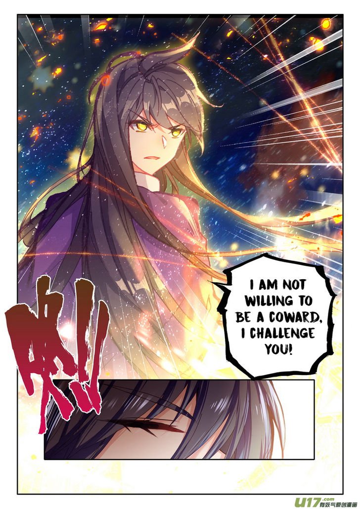 Shen Yin Wang Zuo Chapter 177 - Page 2