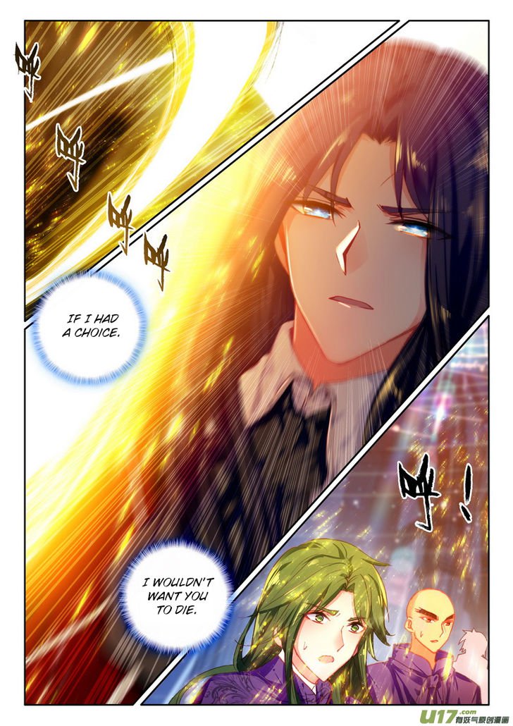 Shen Yin Wang Zuo Chapter 177 - Page 5