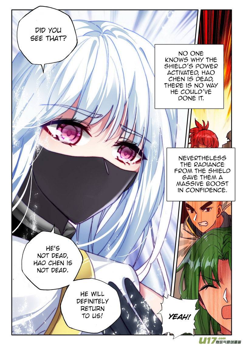 Shen Yin Wang Zuo Chapter 179 - Page 10