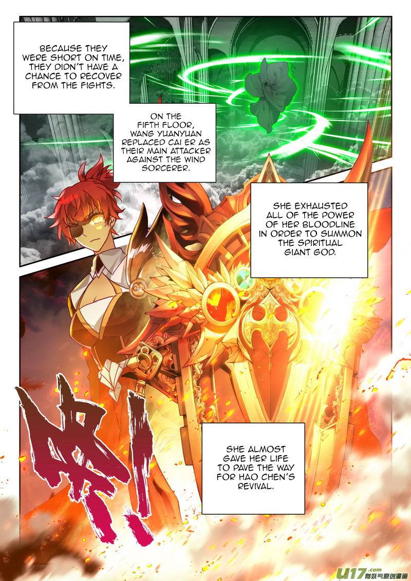 Shen Yin Wang Zuo Chapter 179 - Page 12