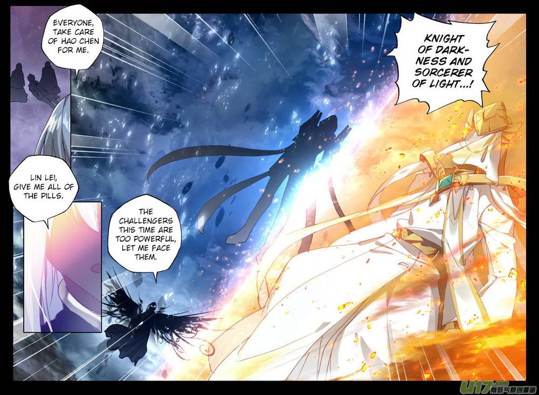 Shen Yin Wang Zuo Chapter 179 - Page 14