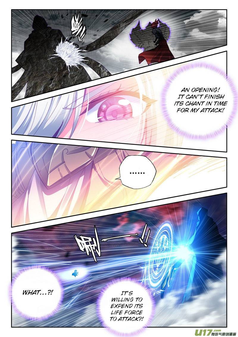 Shen Yin Wang Zuo Chapter 179 - Page 6