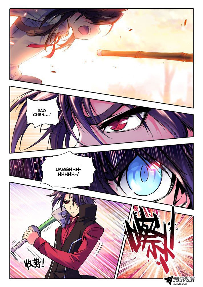 Shen Yin Wang Zuo Chapter 18 - Page 11