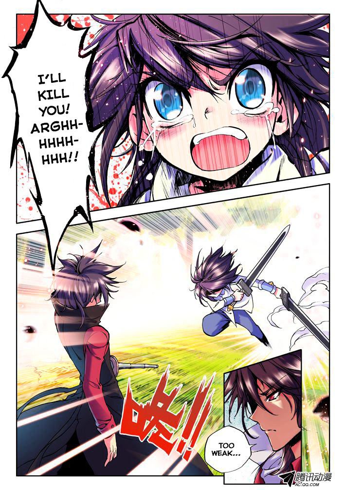 Shen Yin Wang Zuo Chapter 18 - Page 5