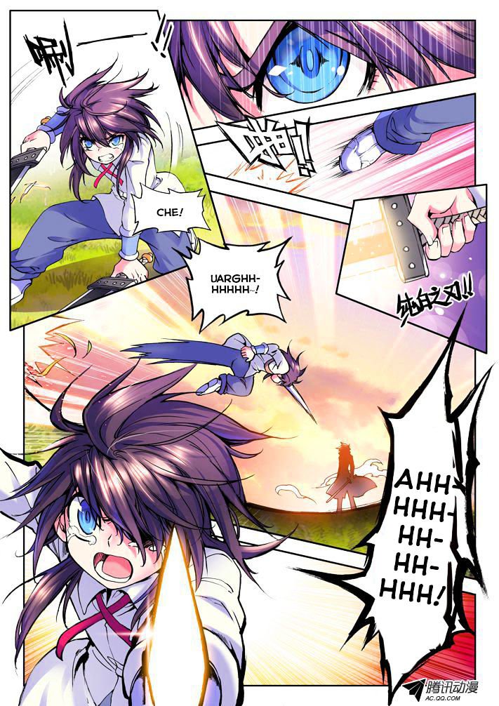 Shen Yin Wang Zuo Chapter 18 - Page 7