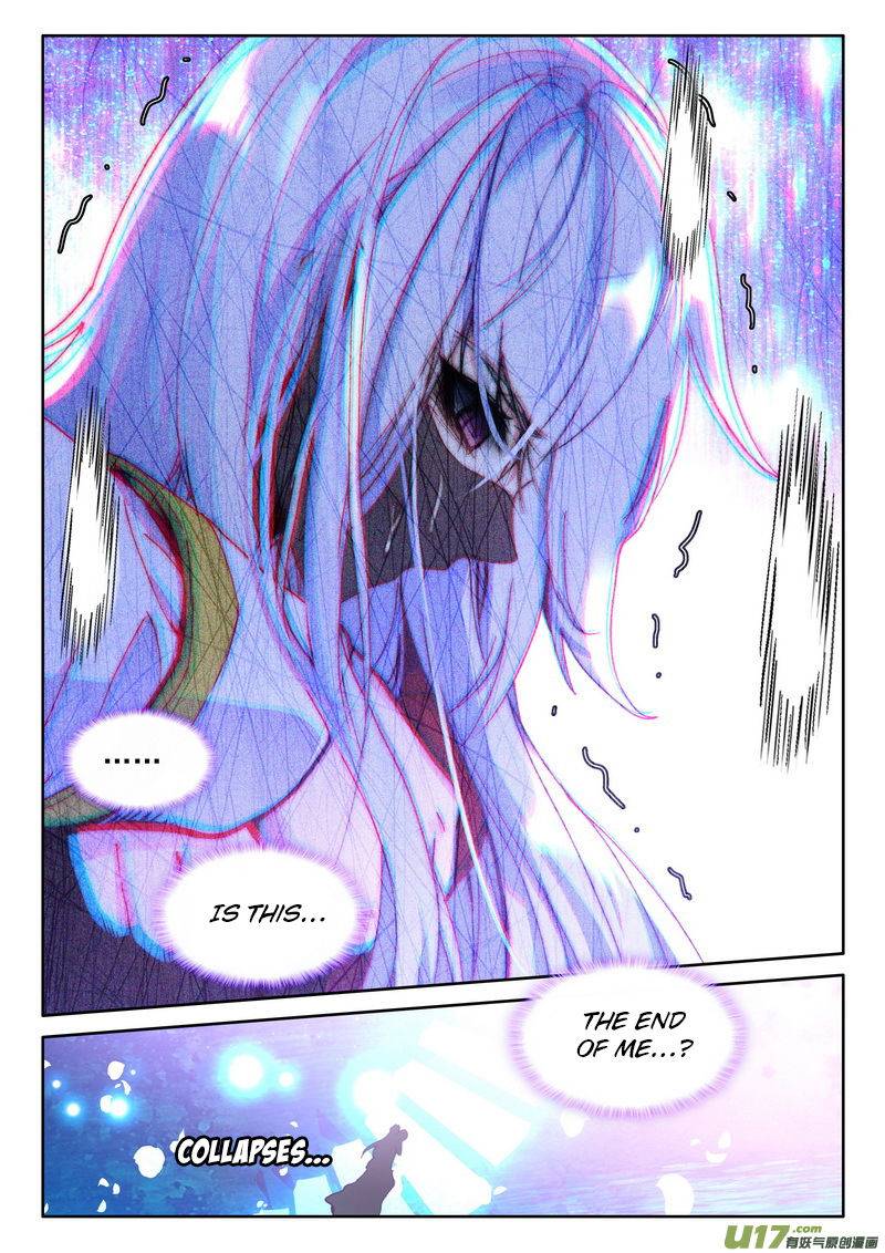 Shen Yin Wang Zuo Chapter 182 - Page 11