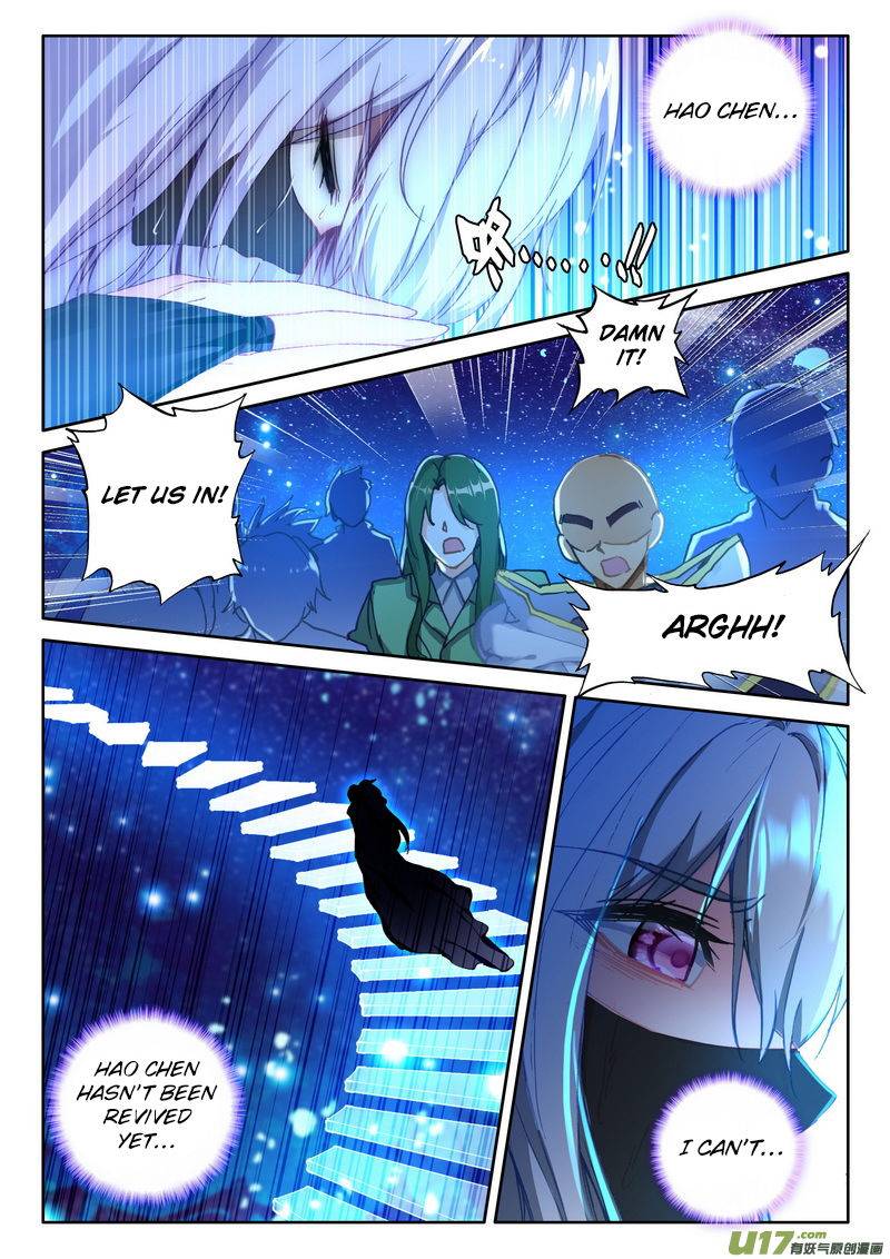 Shen Yin Wang Zuo Chapter 182 - Page 7