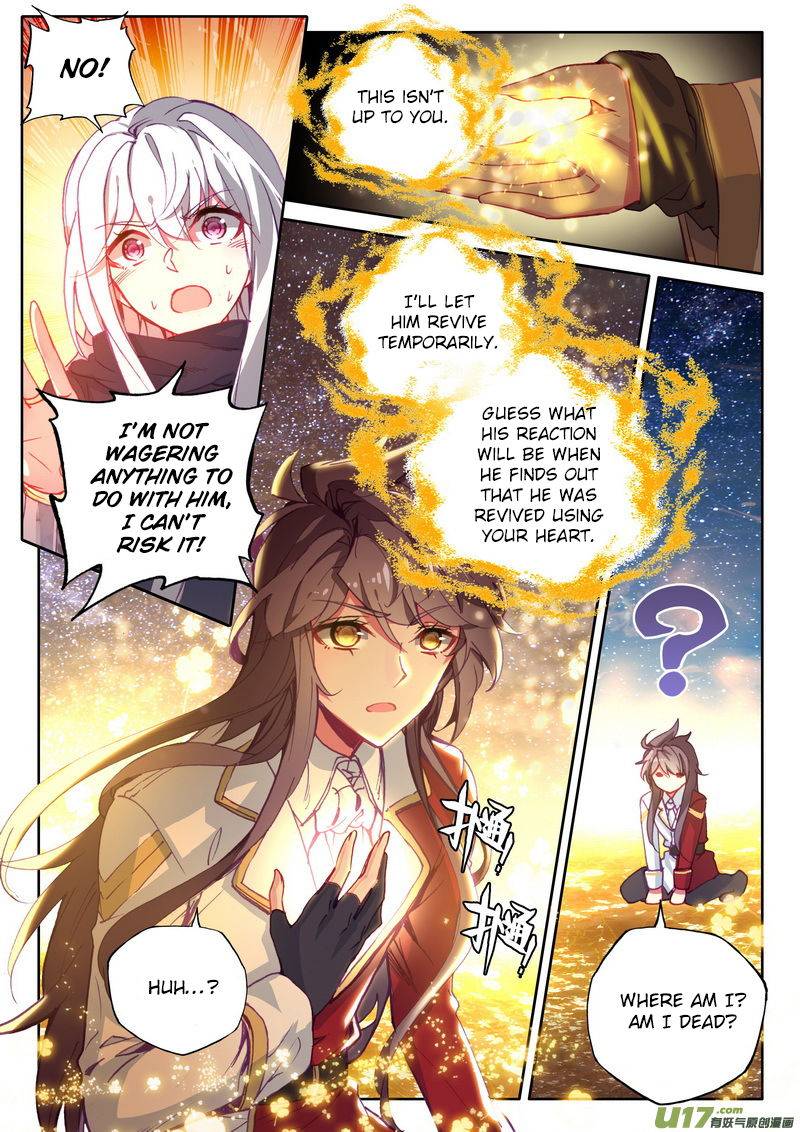 Shen Yin Wang Zuo Chapter 183 - Page 9