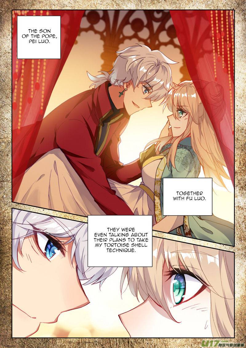 Shen Yin Wang Zuo Chapter 185 - Page 11