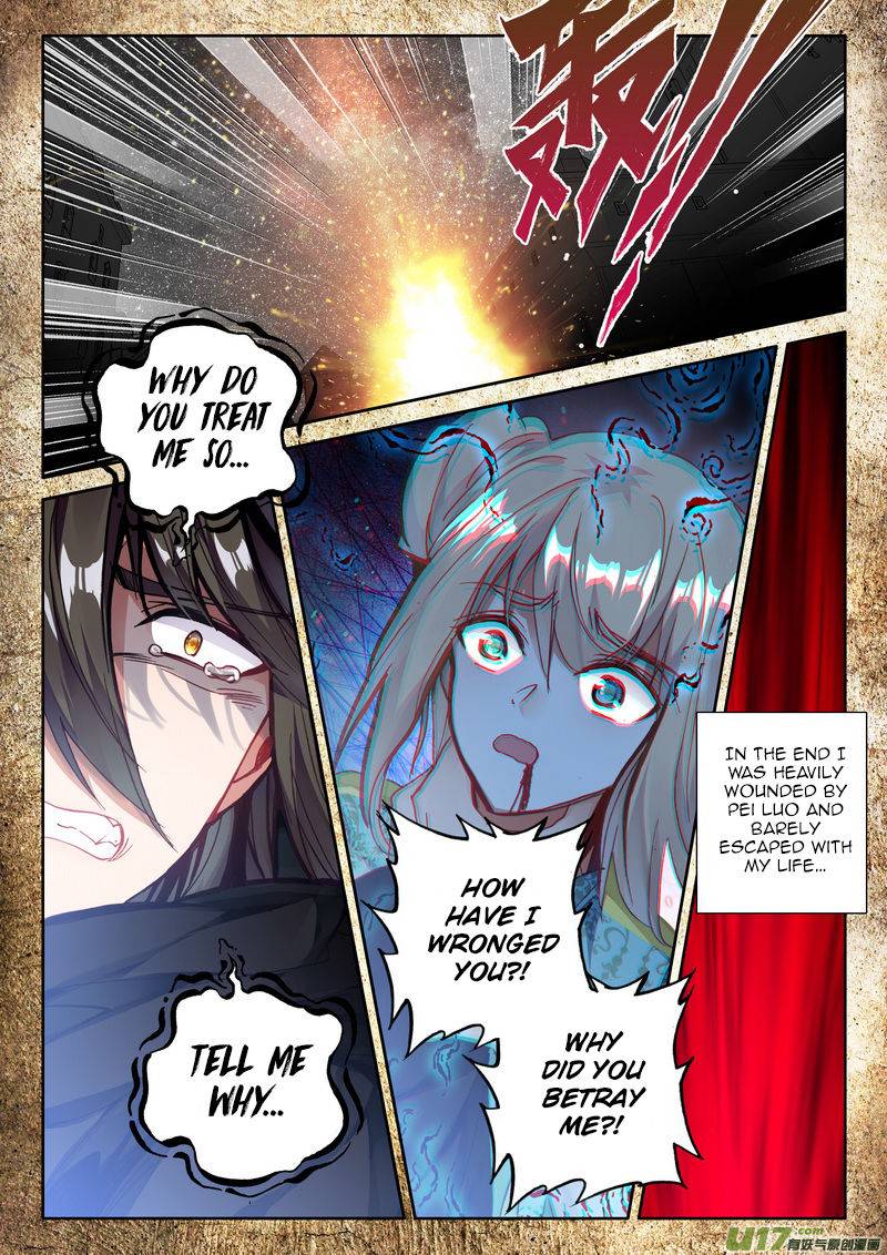 Shen Yin Wang Zuo Chapter 185 - Page 15