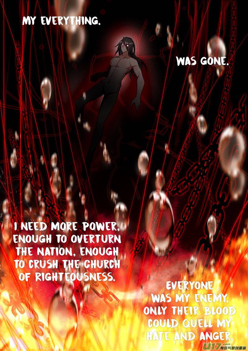 Shen Yin Wang Zuo Chapter 185 - Page 18