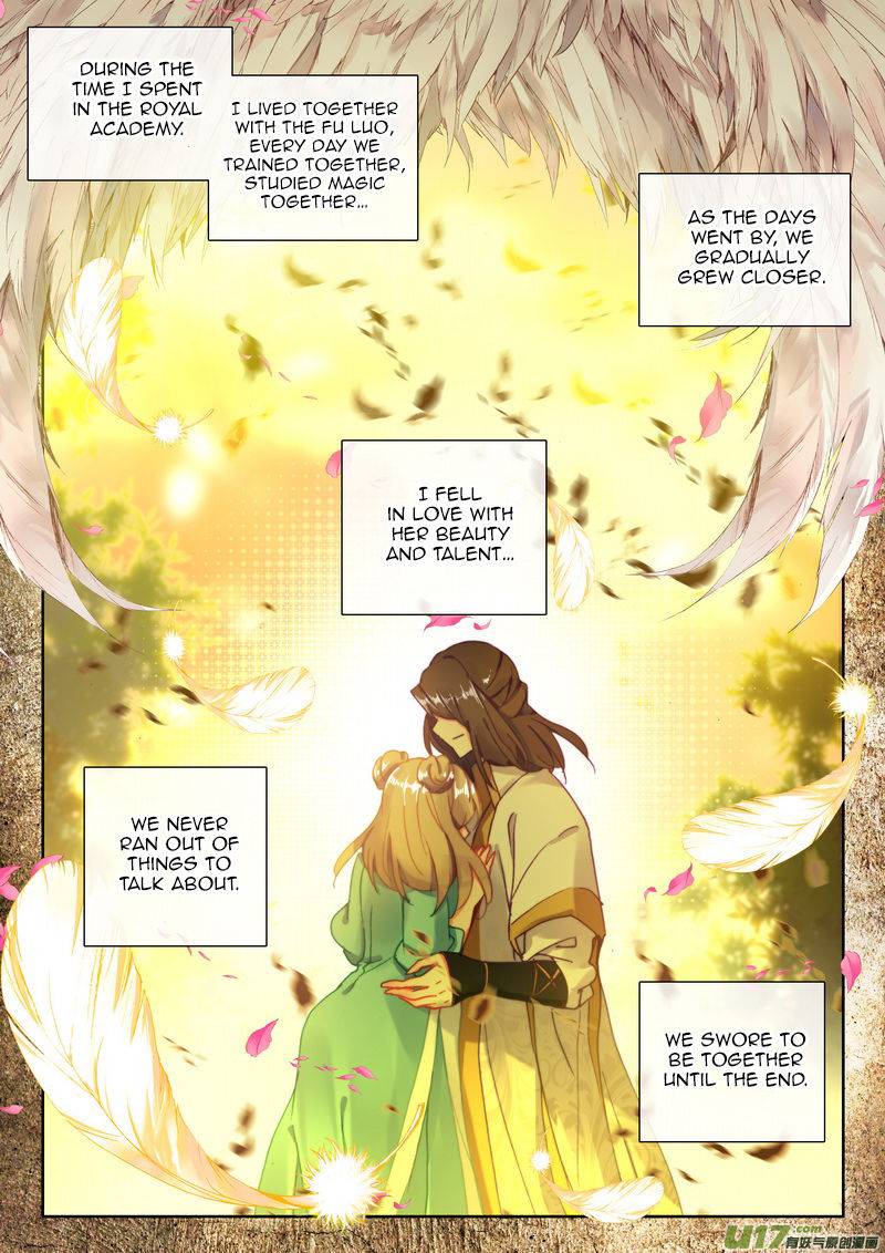 Shen Yin Wang Zuo Chapter 185 - Page 2