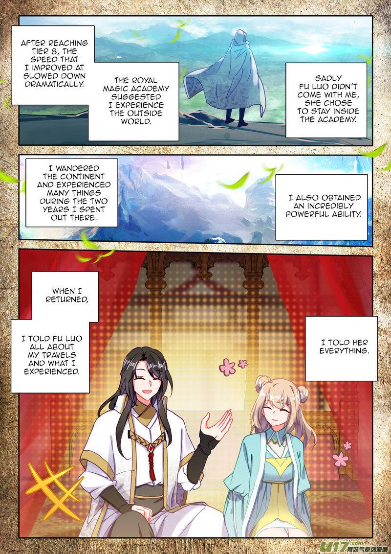 Shen Yin Wang Zuo Chapter 185 - Page 4
