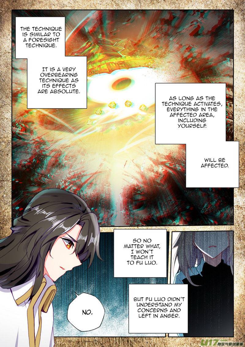 Shen Yin Wang Zuo Chapter 185 - Page 6