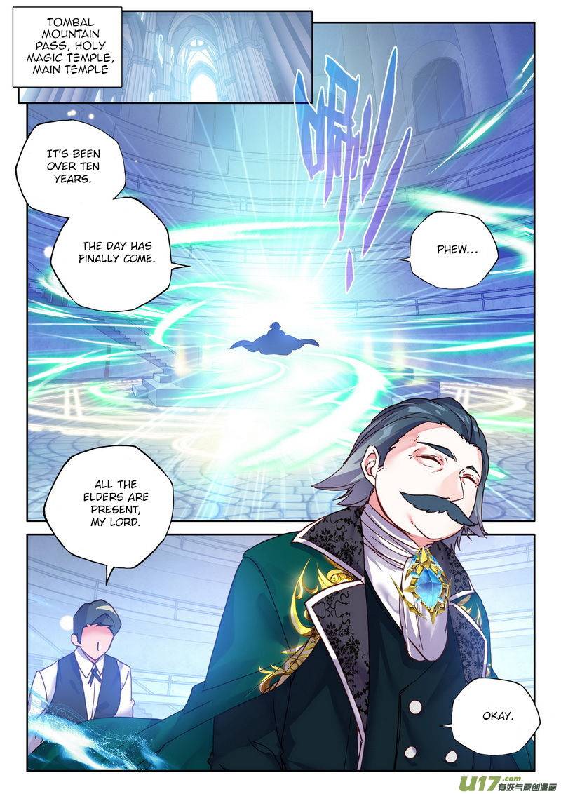 Shen Yin Wang Zuo Chapter 187 - Page 10
