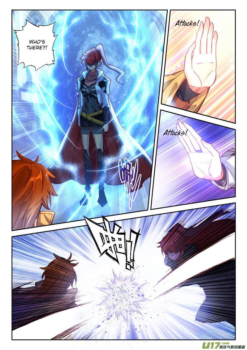 Shen Yin Wang Zuo Chapter 187 - Page 13