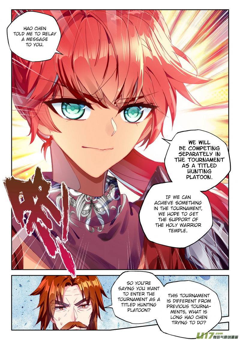 Shen Yin Wang Zuo Chapter 187 - Page 16