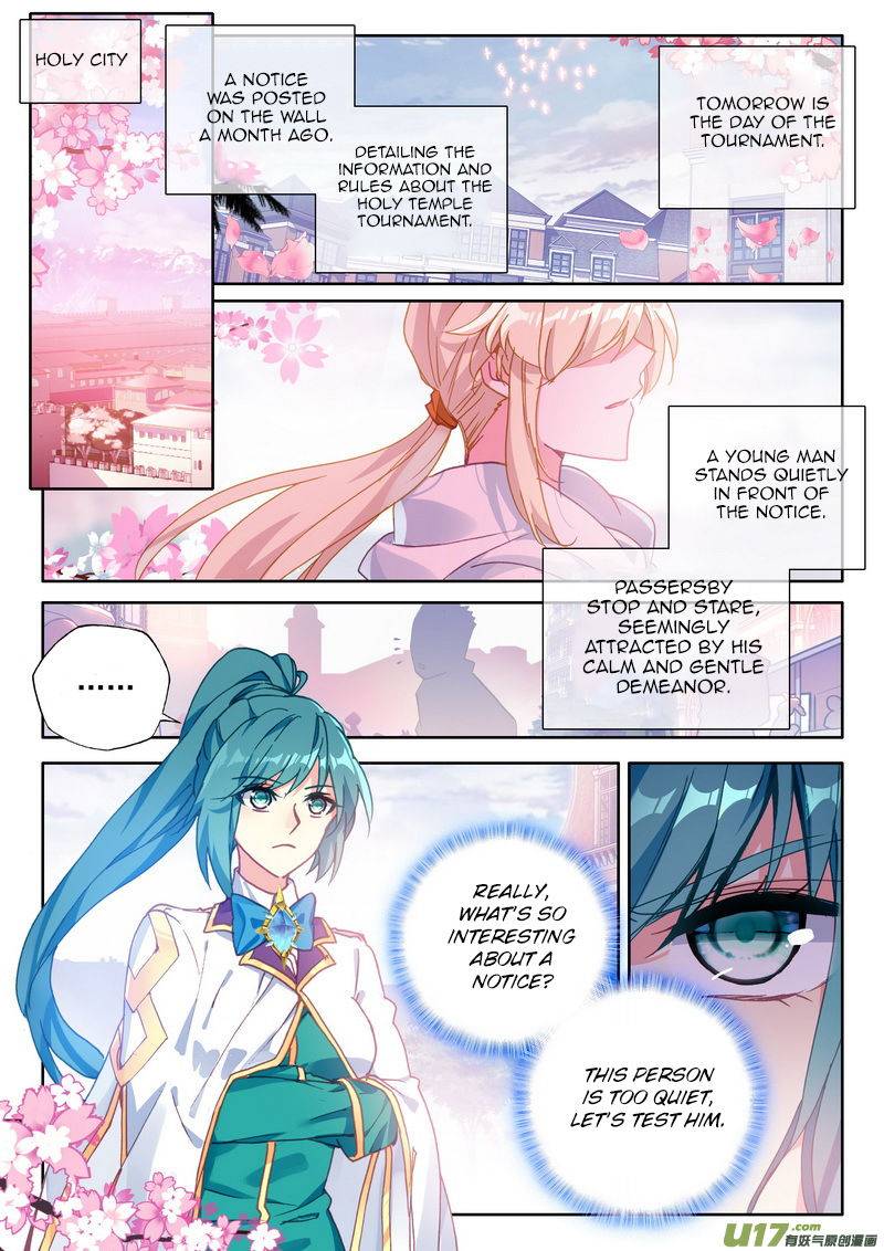 Shen Yin Wang Zuo Chapter 187 - Page 22