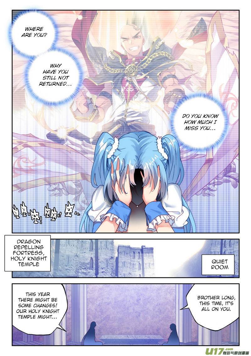 Shen Yin Wang Zuo Chapter 187 - Page 6