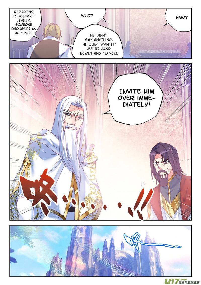 Shen Yin Wang Zuo Chapter 187 - Page 9