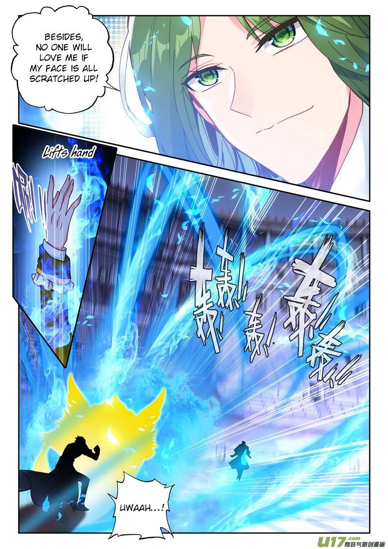 Shen Yin Wang Zuo Chapter 189 - Page 15