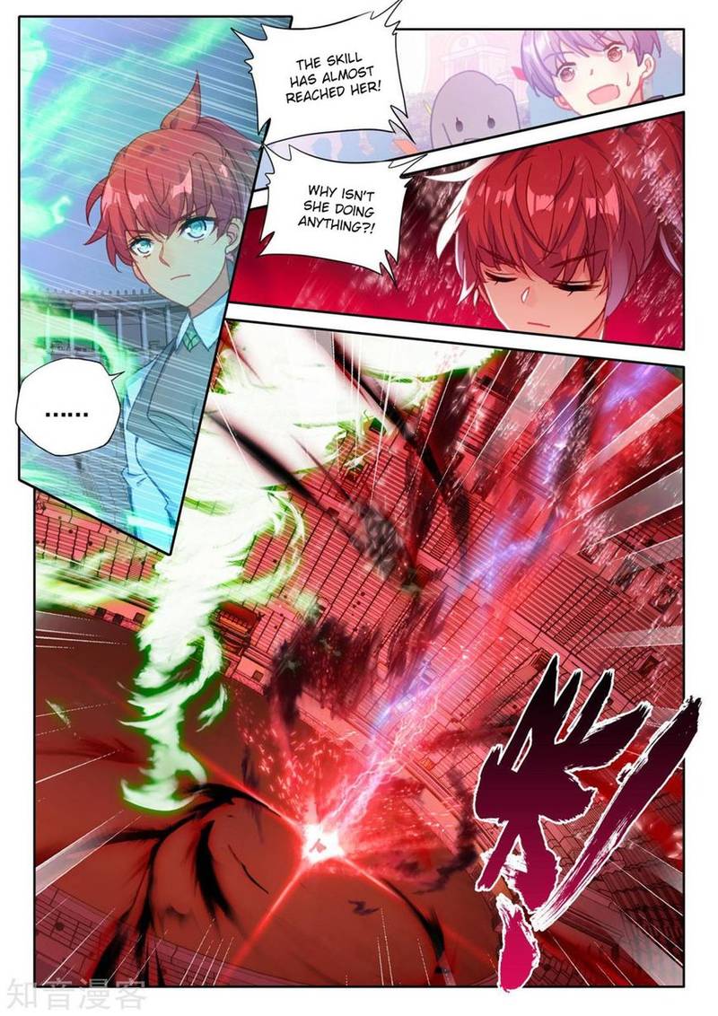 Shen Yin Wang Zuo Chapter 191 - Page 13