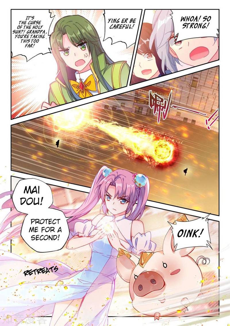 Shen Yin Wang Zuo Chapter 192 - Page 5