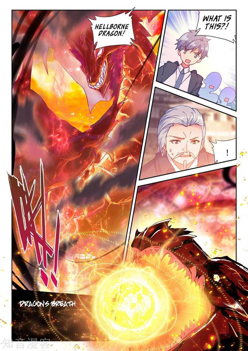 Shen Yin Wang Zuo Chapter 192 - Page 6