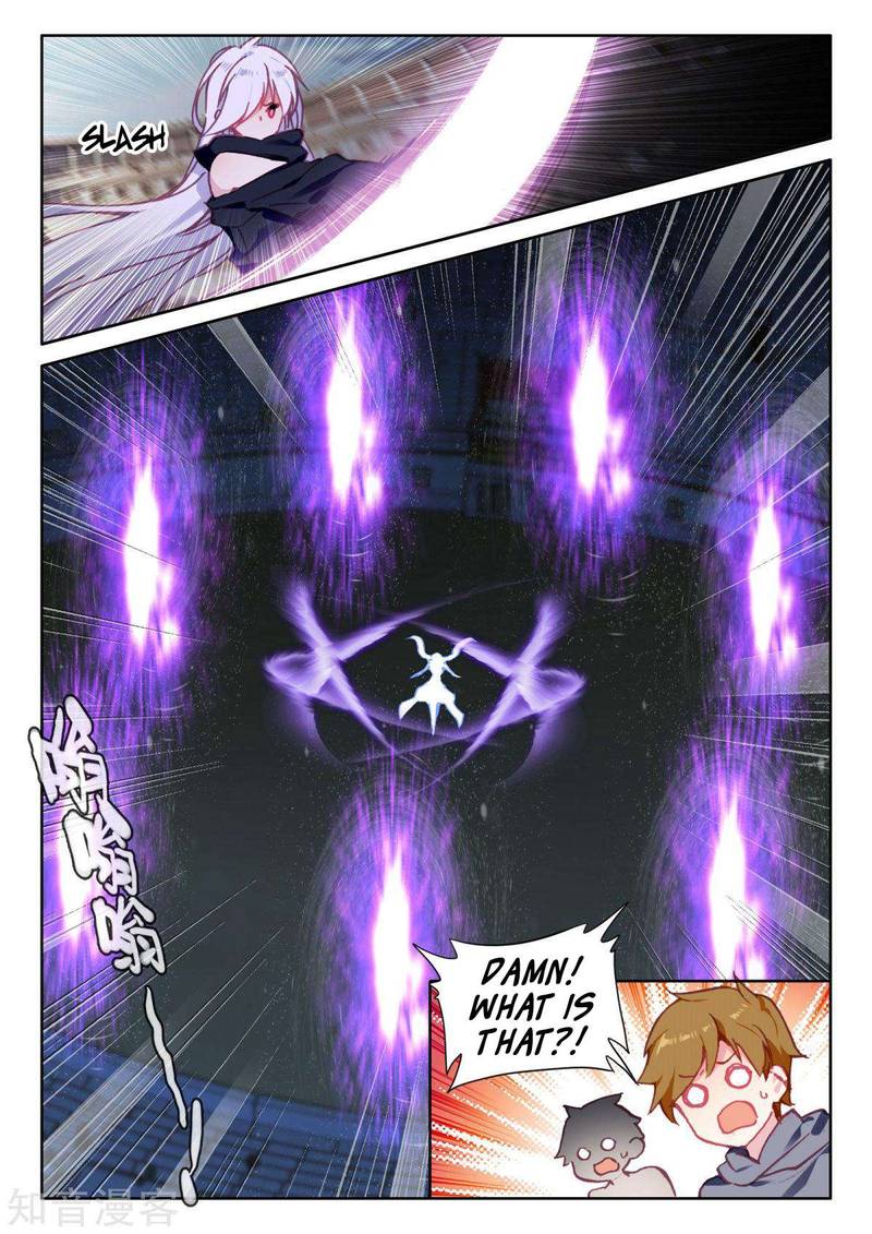 Shen Yin Wang Zuo Chapter 195 - Page 15