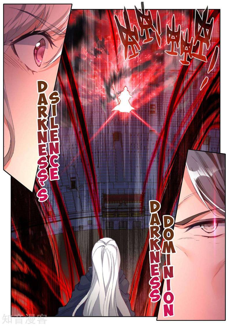 Shen Yin Wang Zuo Chapter 195 - Page 20