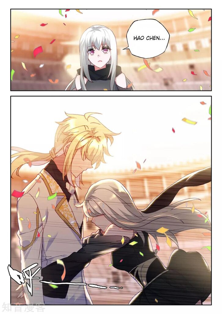 Shen Yin Wang Zuo Chapter 202 - Page 3