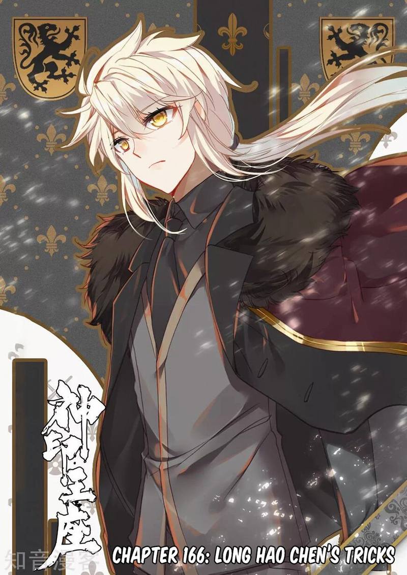 Shen Yin Wang Zuo Chapter 203 - Page 1