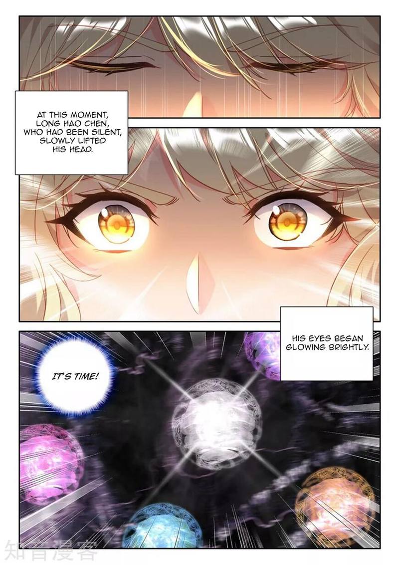 Shen Yin Wang Zuo Chapter 203 - Page 14