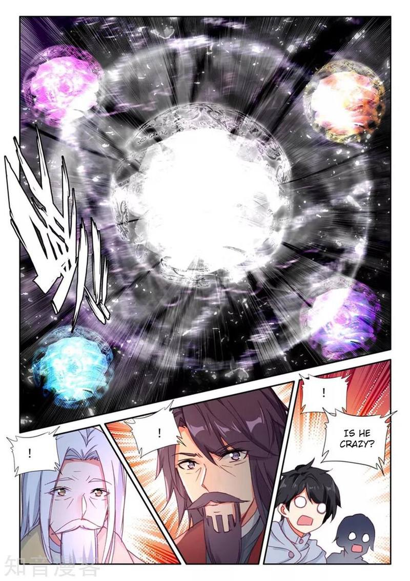 Shen Yin Wang Zuo Chapter 203 - Page 15