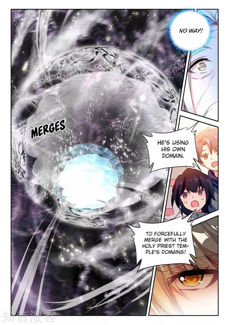 Shen Yin Wang Zuo Chapter 203 - Page 17