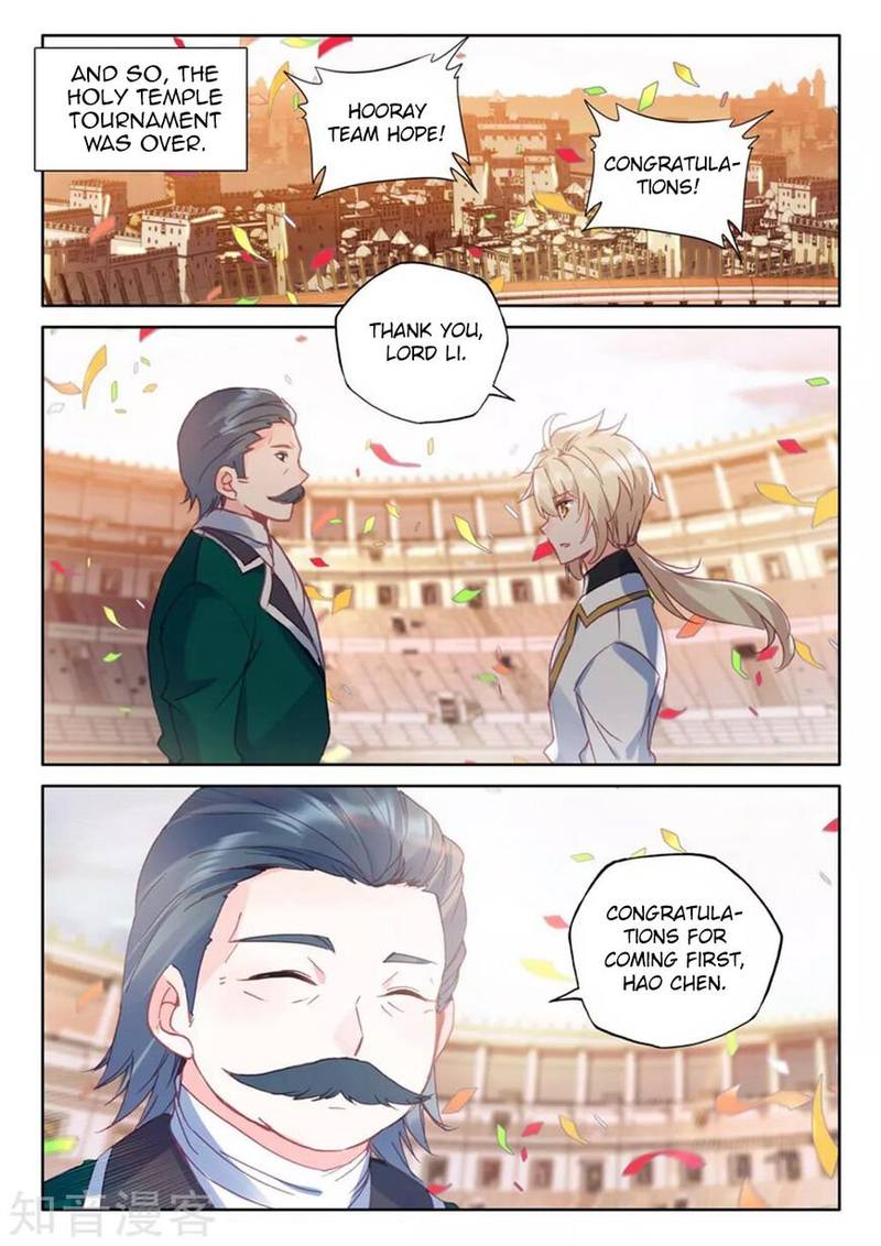 Shen Yin Wang Zuo Chapter 203 - Page 23