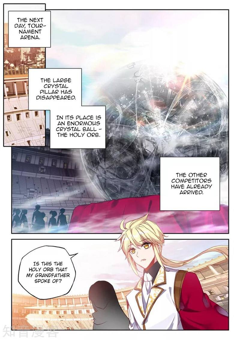 Shen Yin Wang Zuo Chapter 203 - Page 9