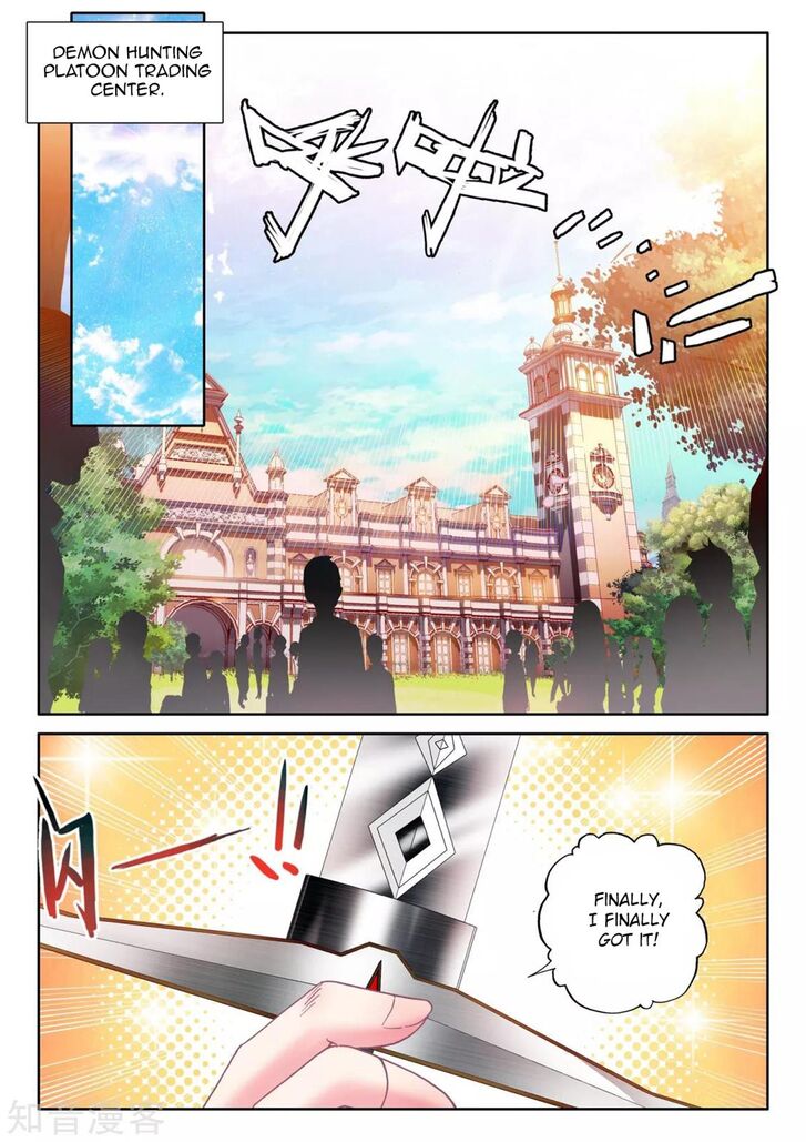 Shen Yin Wang Zuo Chapter 204 - Page 11