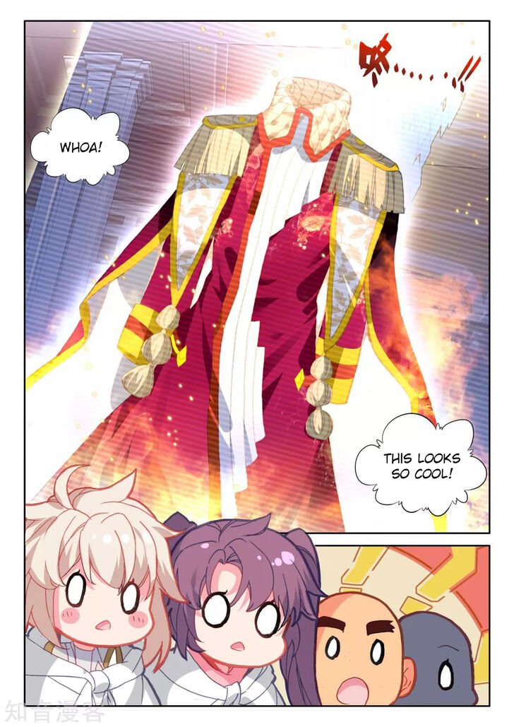 Shen Yin Wang Zuo Chapter 206 - Page 11