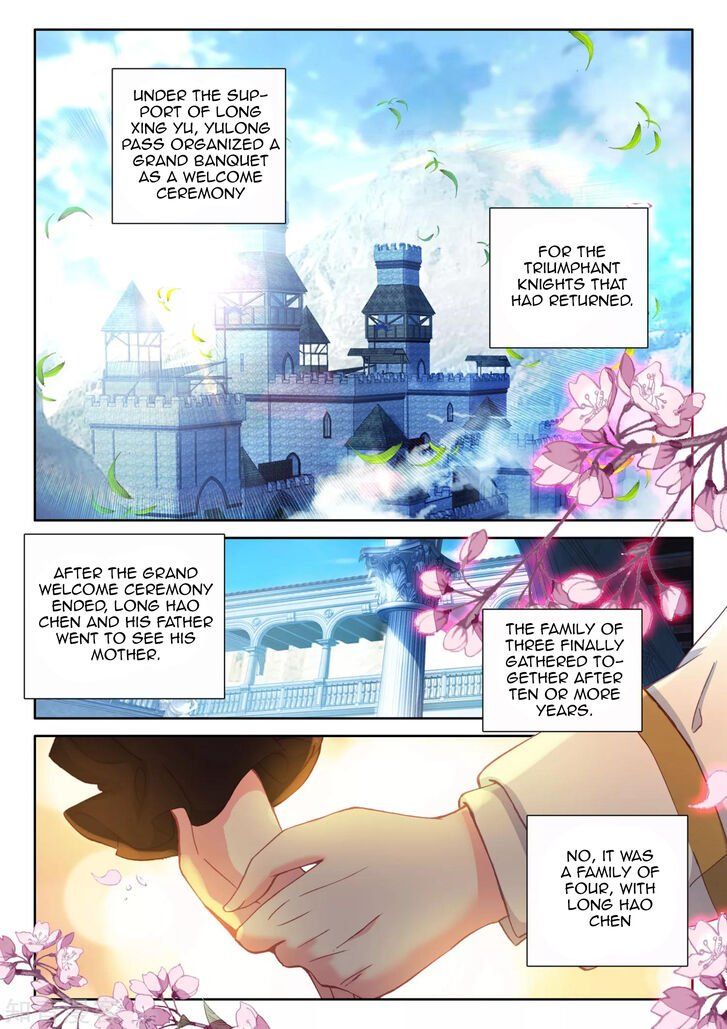 Shen Yin Wang Zuo Chapter 208 - Page 10
