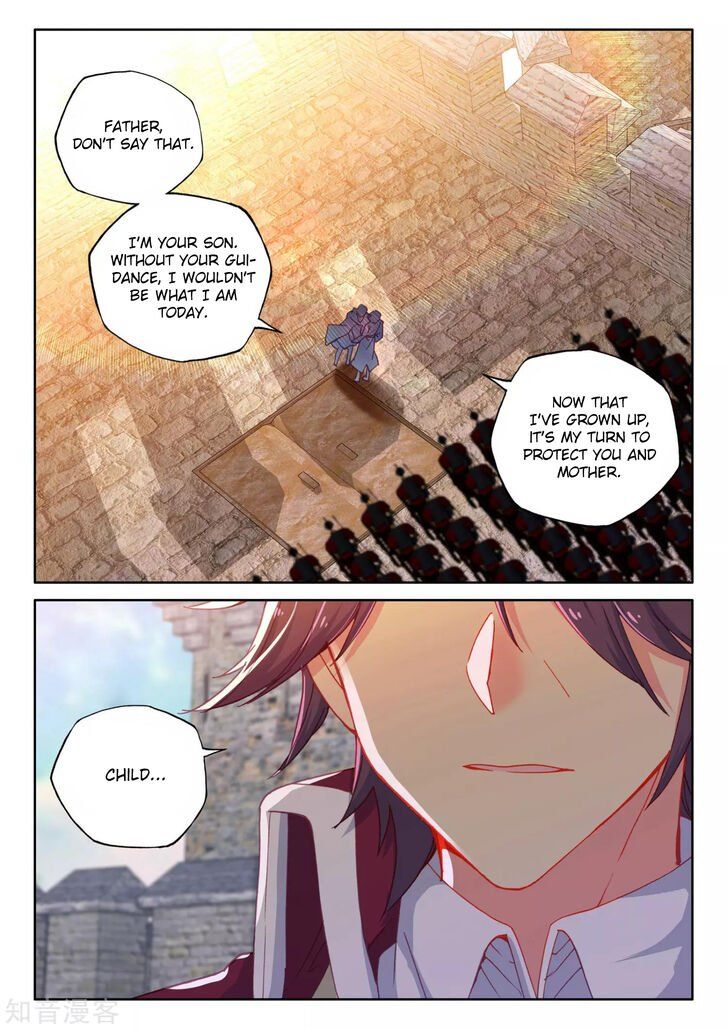 Shen Yin Wang Zuo Chapter 208 - Page 6