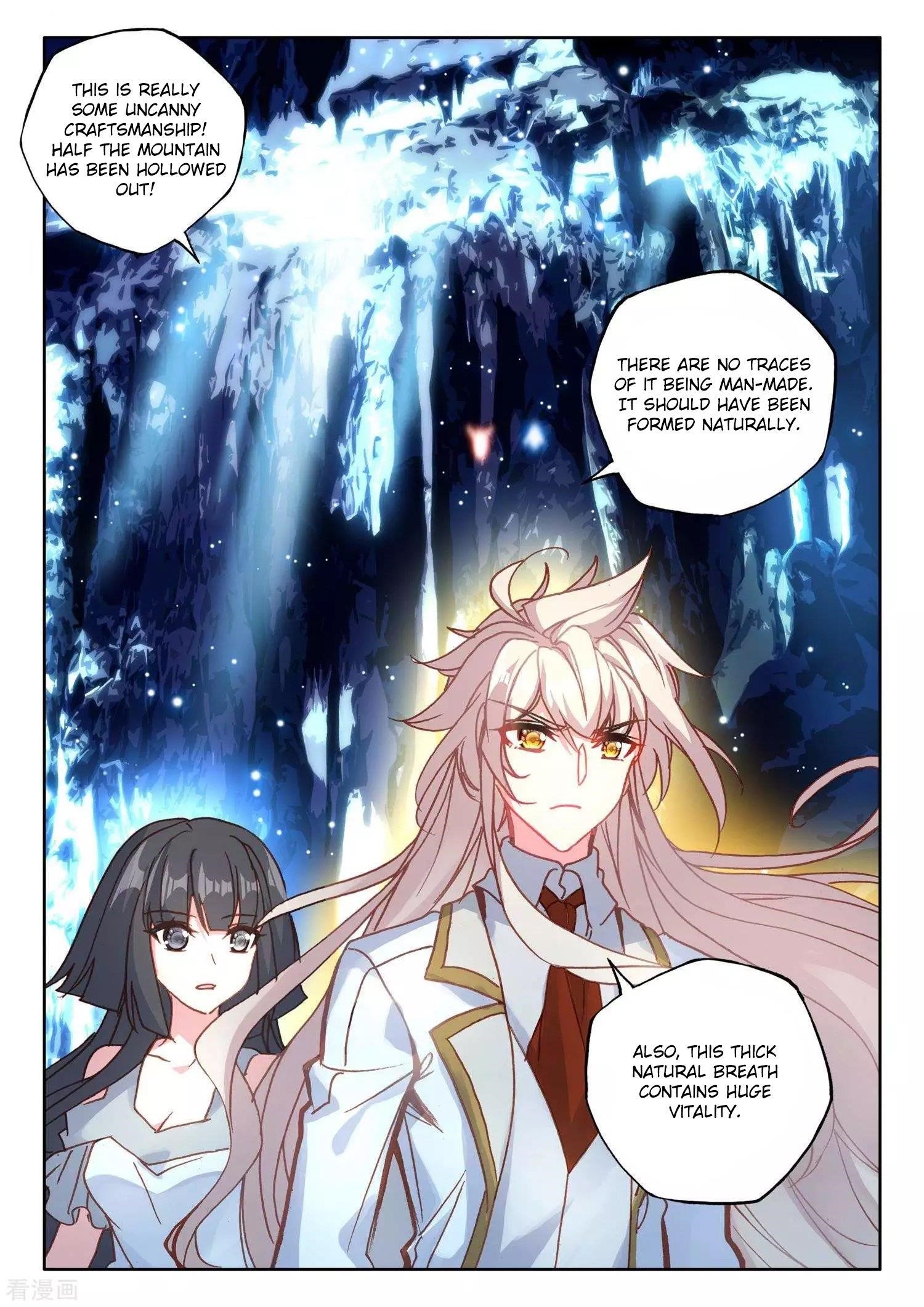 Shen Yin Wang Zuo Chapter 214 - Page 22