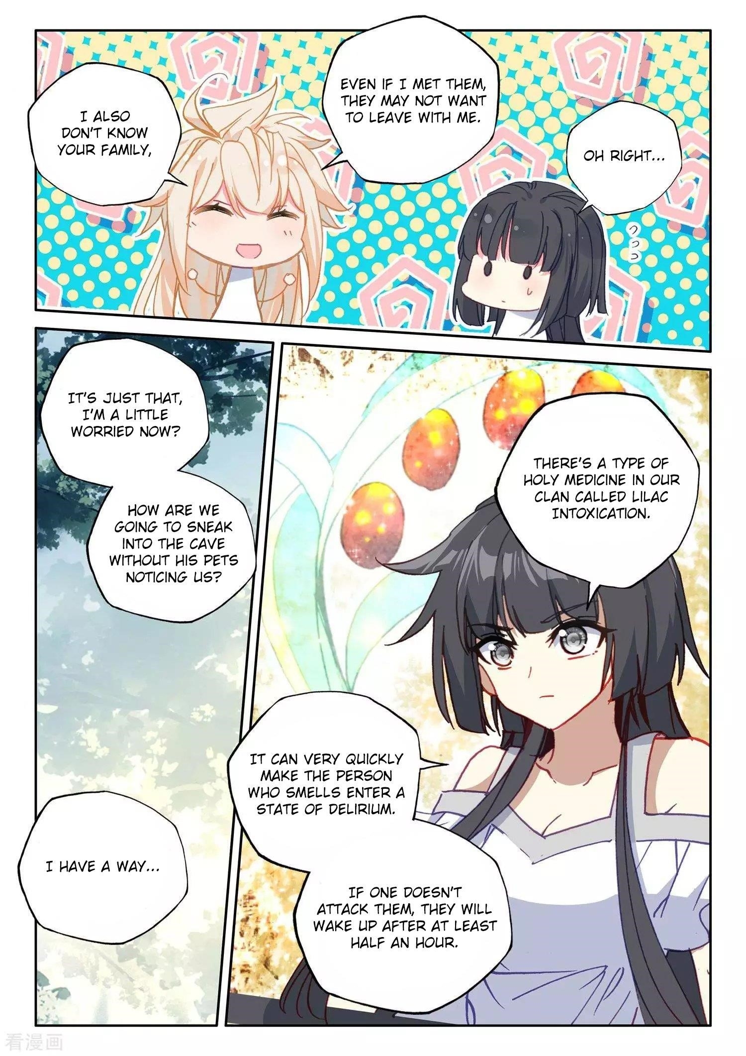 Shen Yin Wang Zuo Chapter 214 - Page 6