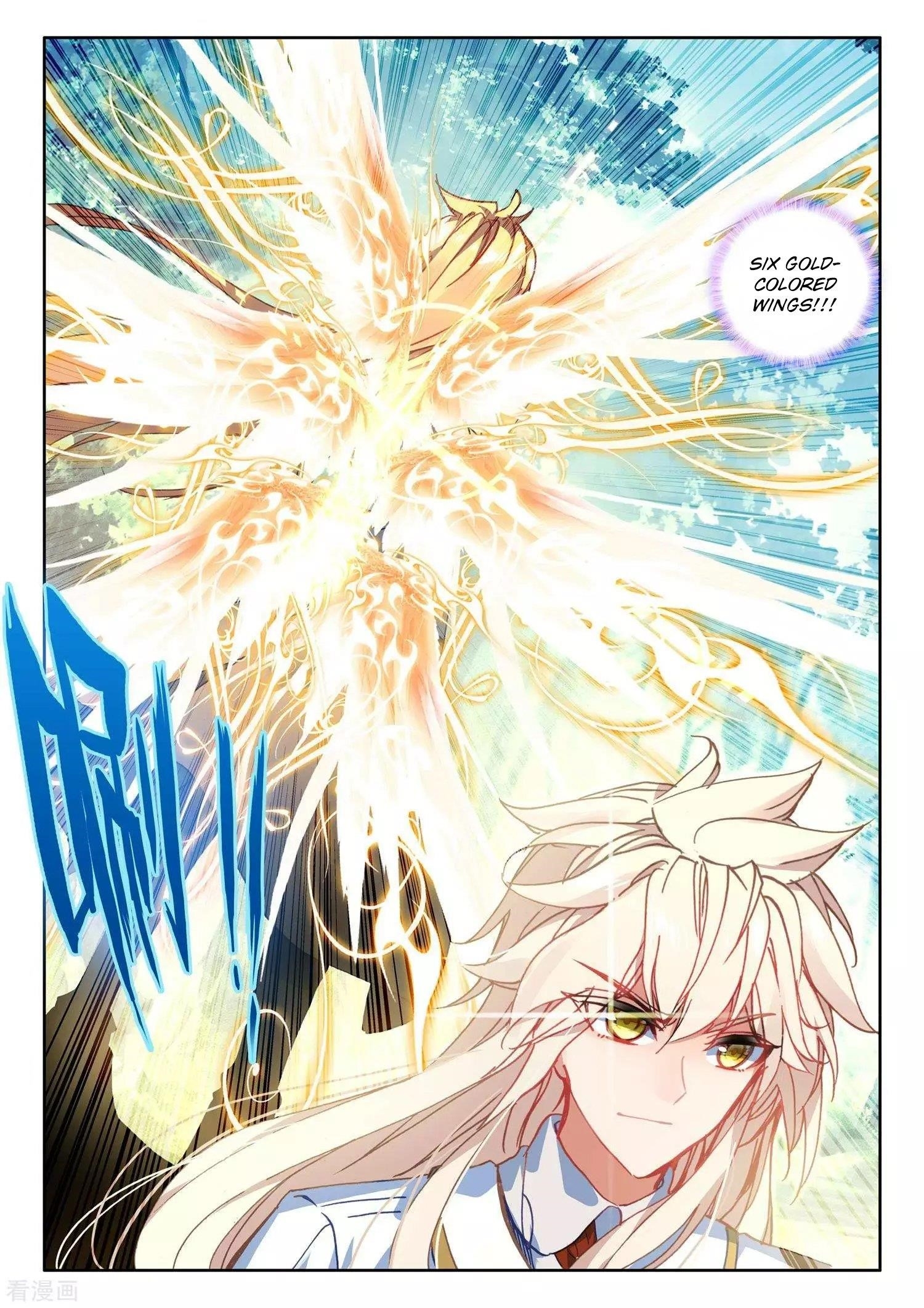 Shen Yin Wang Zuo Chapter 214 - Page 8