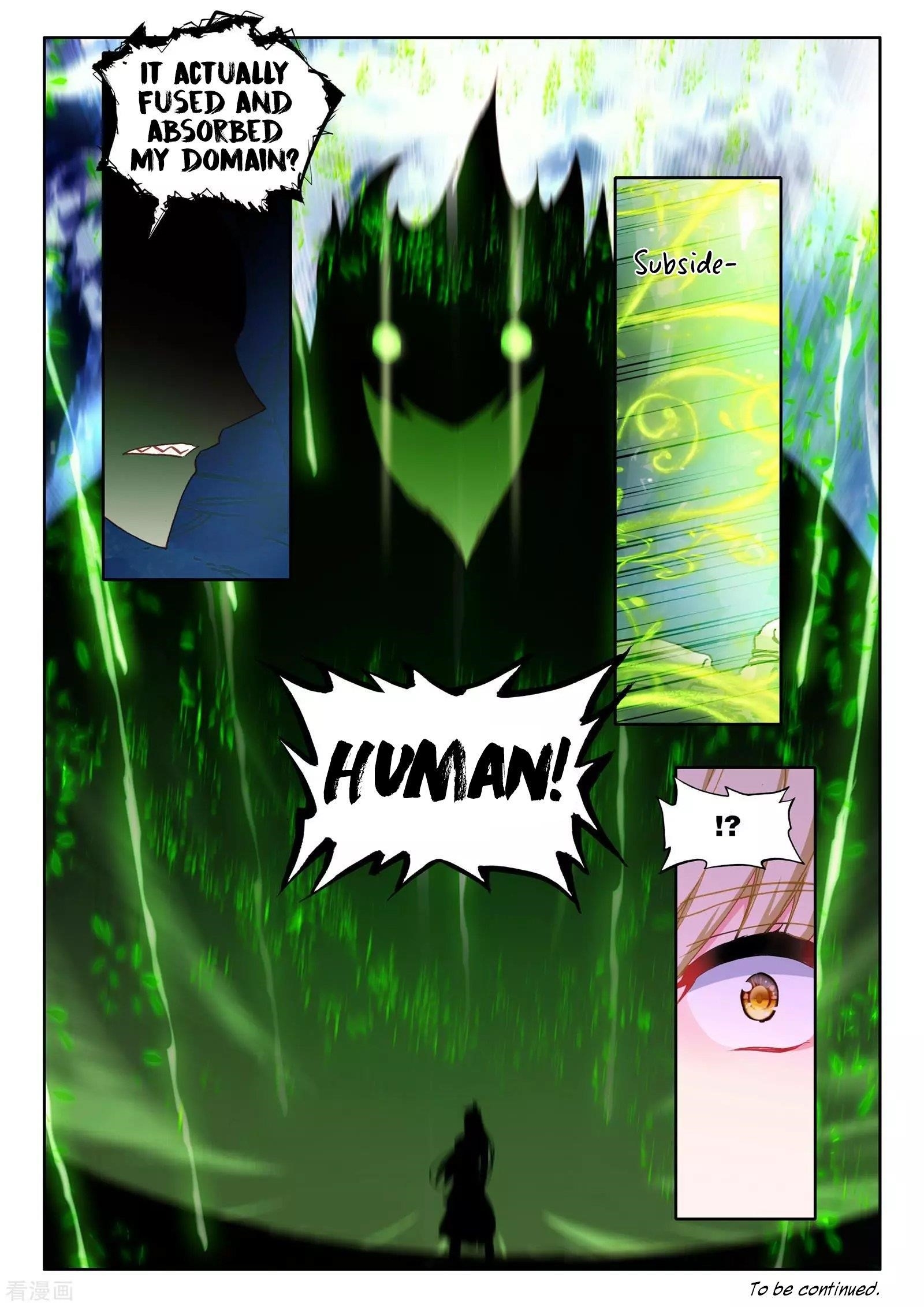 Shen Yin Wang Zuo Chapter 215 - Page 10