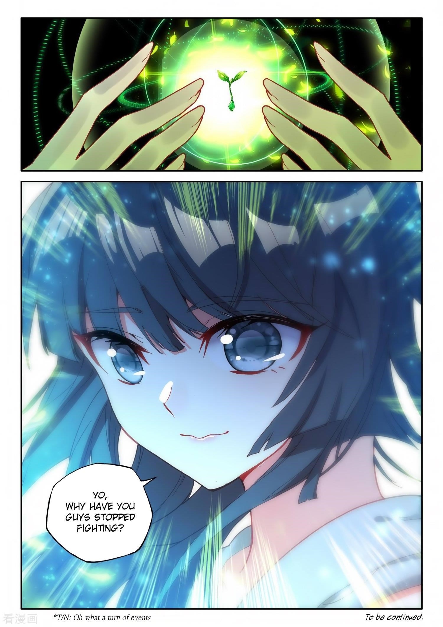 Shen Yin Wang Zuo Chapter 216 - Page 23