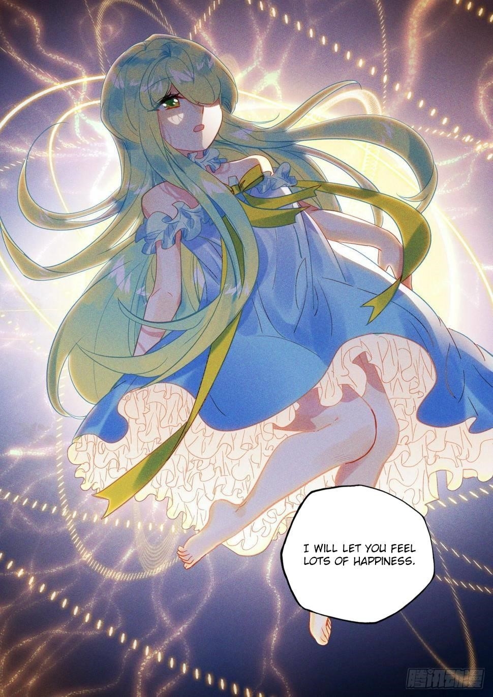 Shen Yin Wang Zuo Chapter 218.5 - Page 6