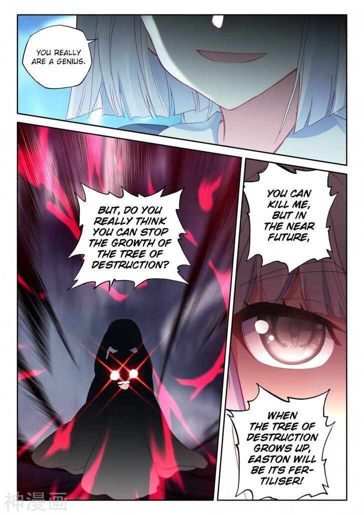 Shen Yin Wang Zuo Chapter 218 - Page 13