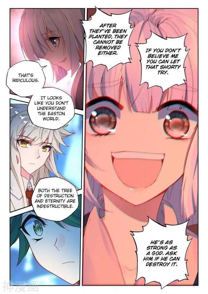 Shen Yin Wang Zuo Chapter 218 - Page 15